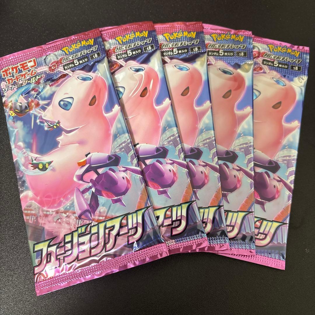 お*す様 ポケモンカード未開封パックセット　イーブイヒーローズなど10パック