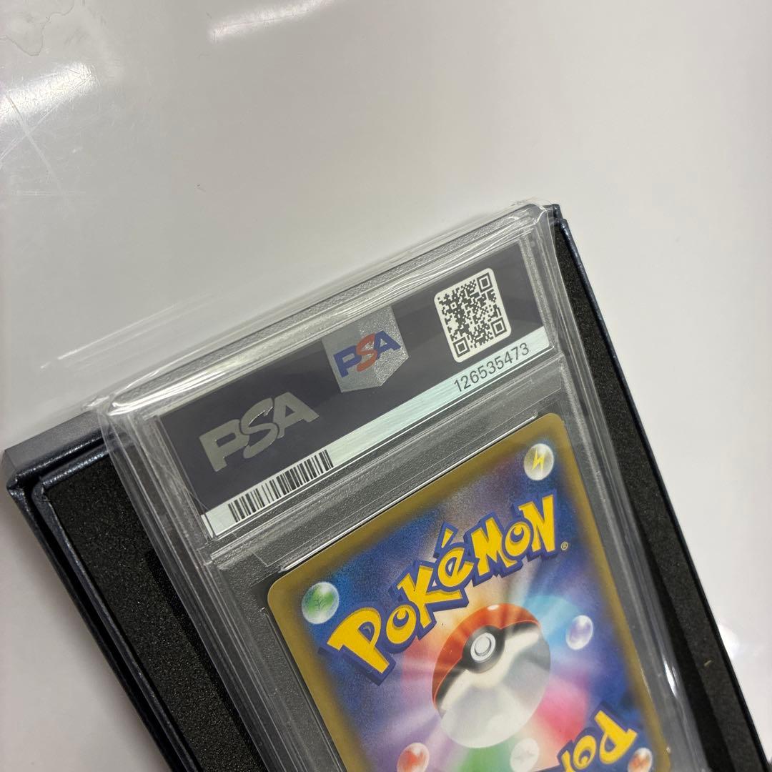 ポケモン　ゲンガー vmax sa psa10 当選品　正規品