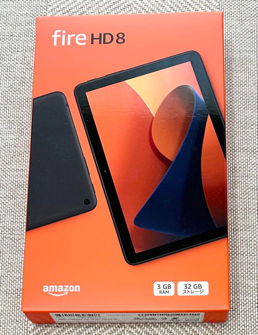 【新品・未開封】Amazon Fire HD 8 タブレット 32GB ブラック
