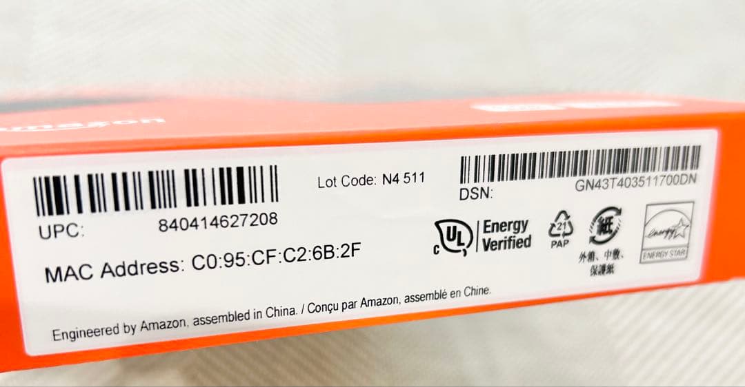 【新品・未開封】Amazon Fire HD 8 タブレット 32GB ブラック