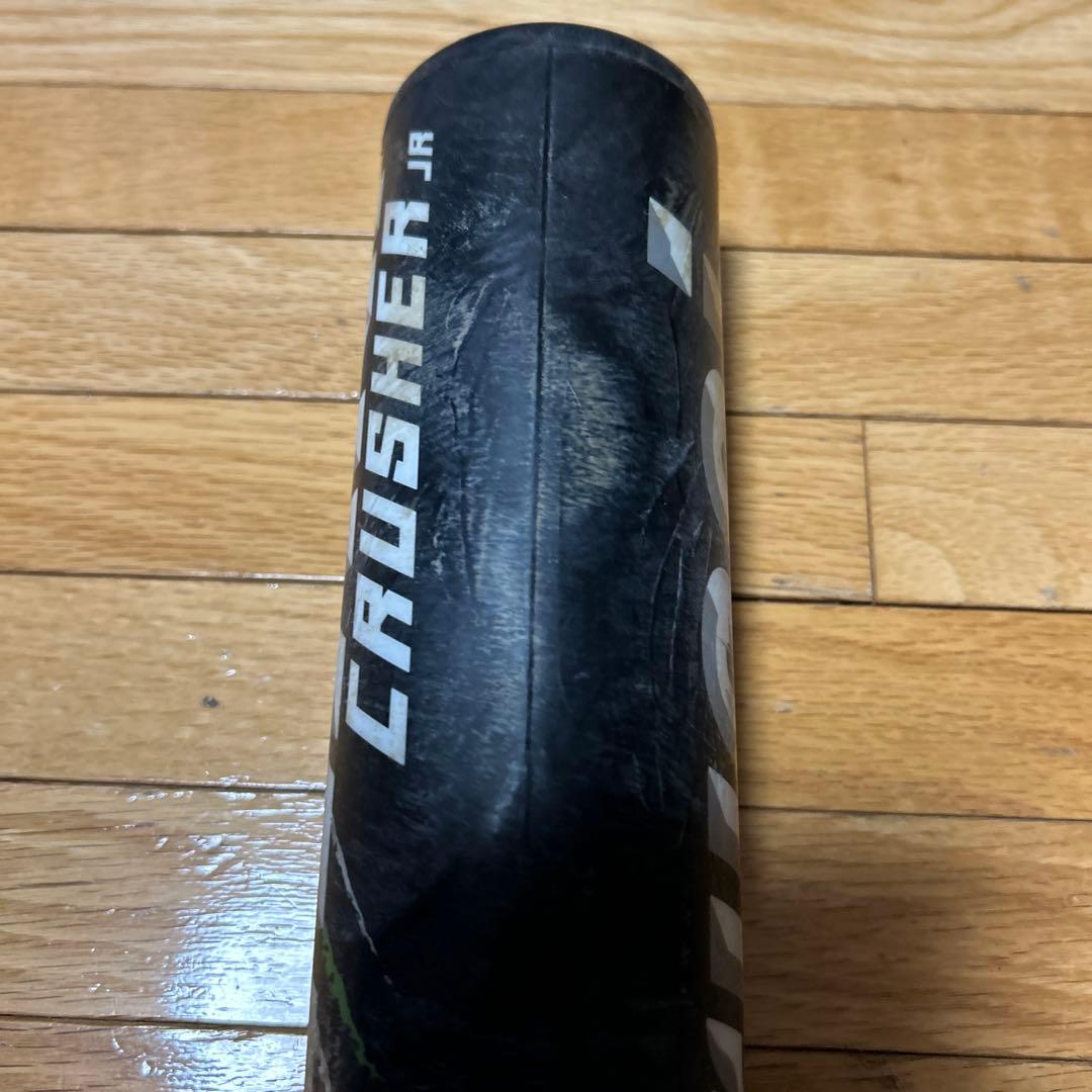 ワニクラッシャー 緑 80cm