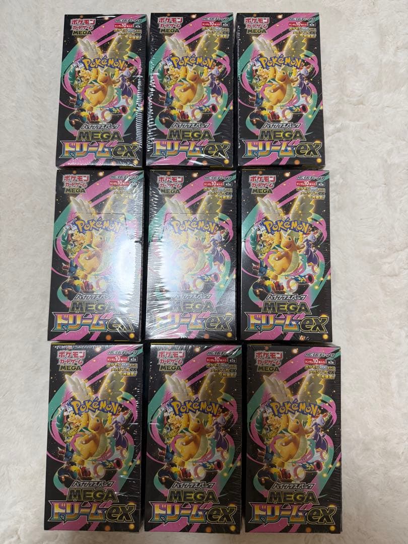 ポケモンカード MEGA ドリームEX 9boxシュリンク付き