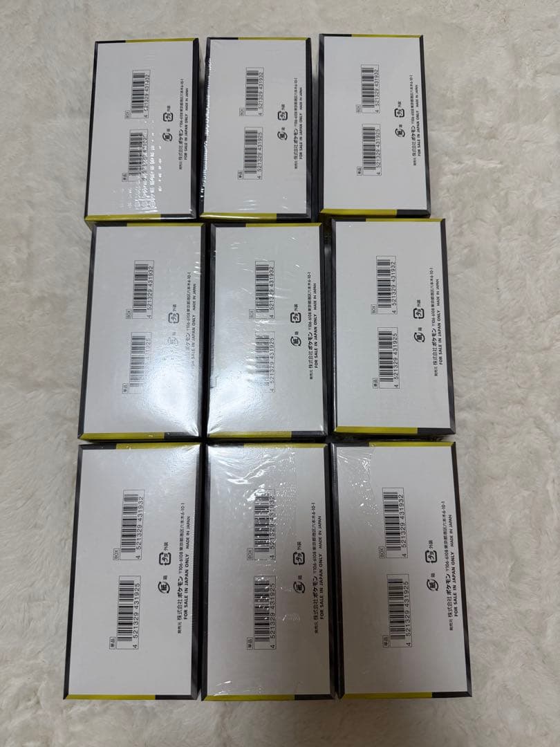 ポケモンカード MEGA ドリームEX 9boxシュリンク付き