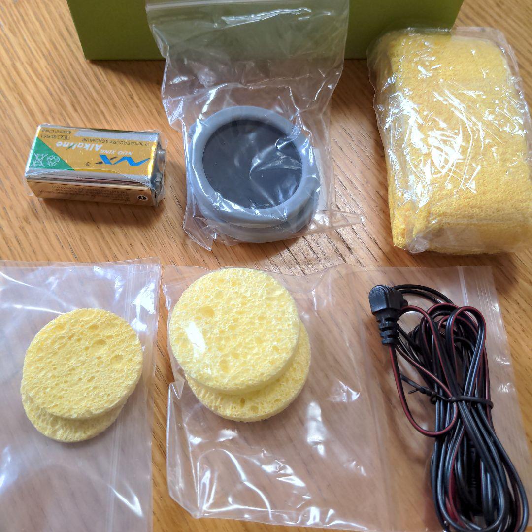 TheBrainD tDCS v2.1　ブレインドライバー