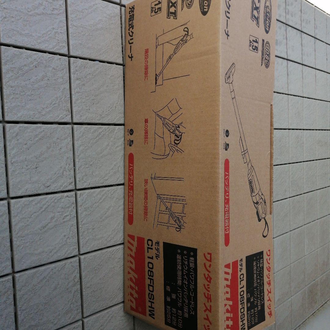 充電式クリーナ CL108FDSHW