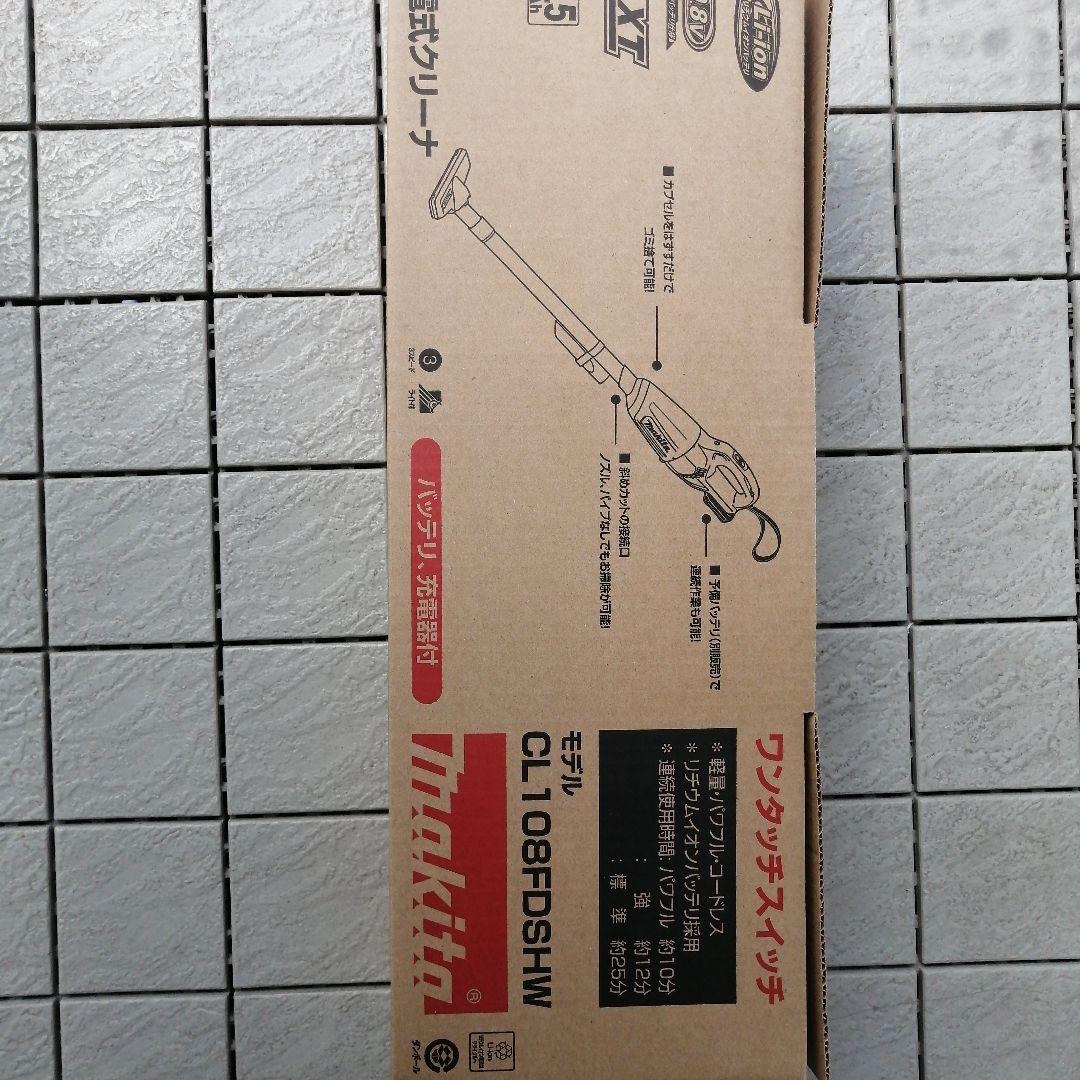 充電式クリーナ CL108FDSHW