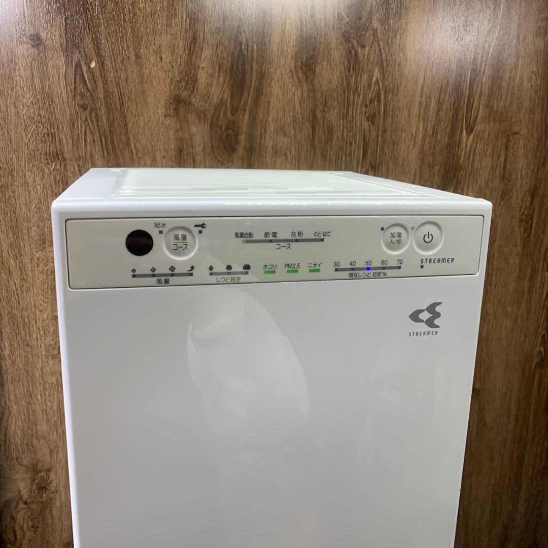 J835 ダイキン DAIKIN 空気清浄機 MCK55X‑W 21年製