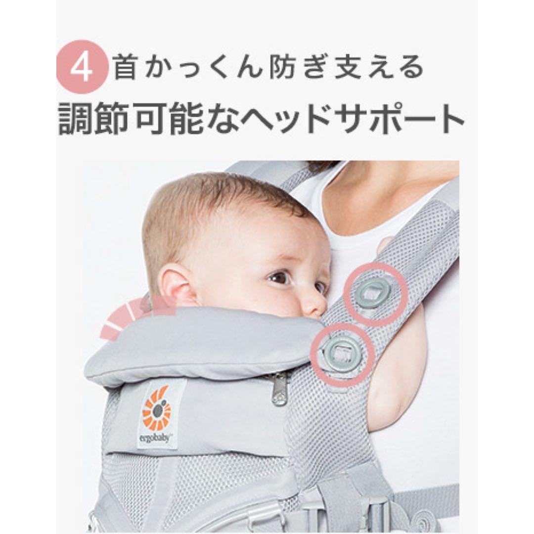 【超美品】 エルゴベビー ベビーキャリア OMNI360 正規品