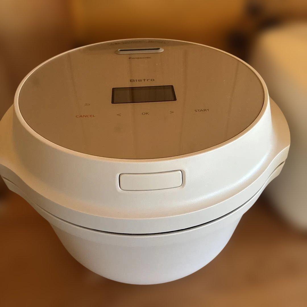 BISTRO デジタルグリル鍋