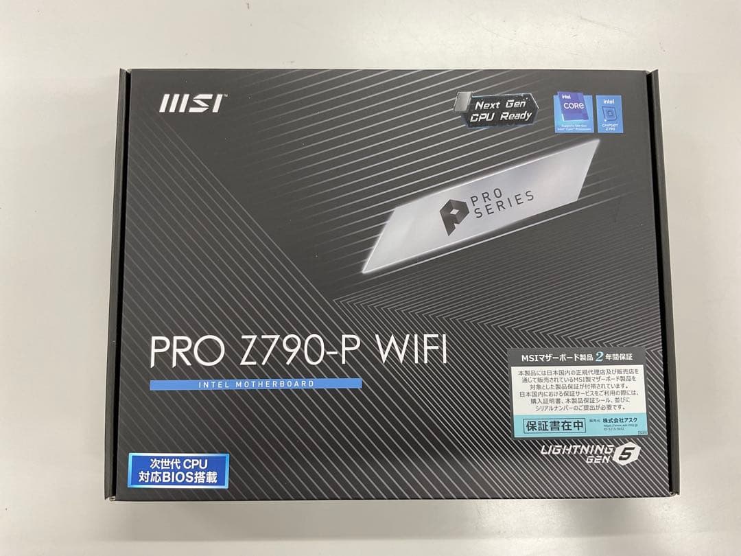 MSI マザーボード PRO Z790-P WIFI