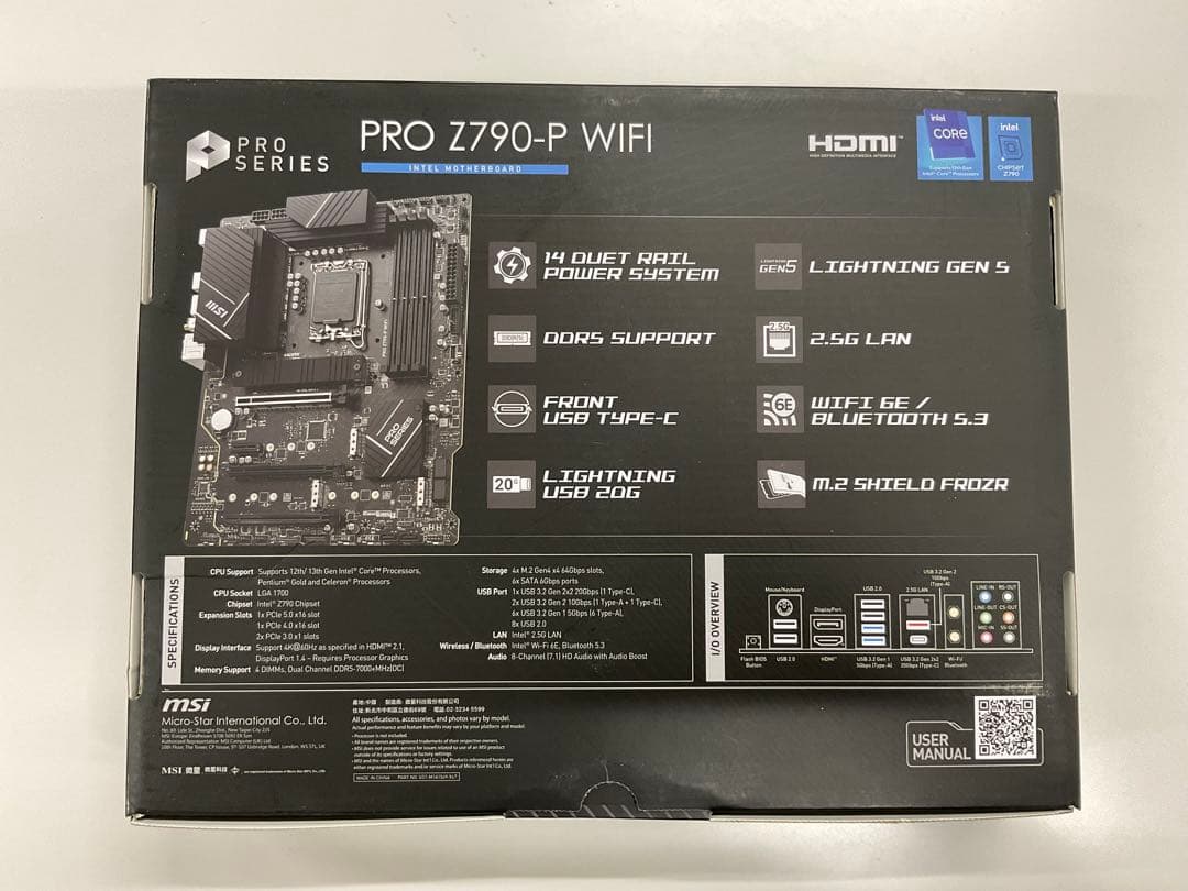 MSI マザーボード PRO Z790-P WIFI