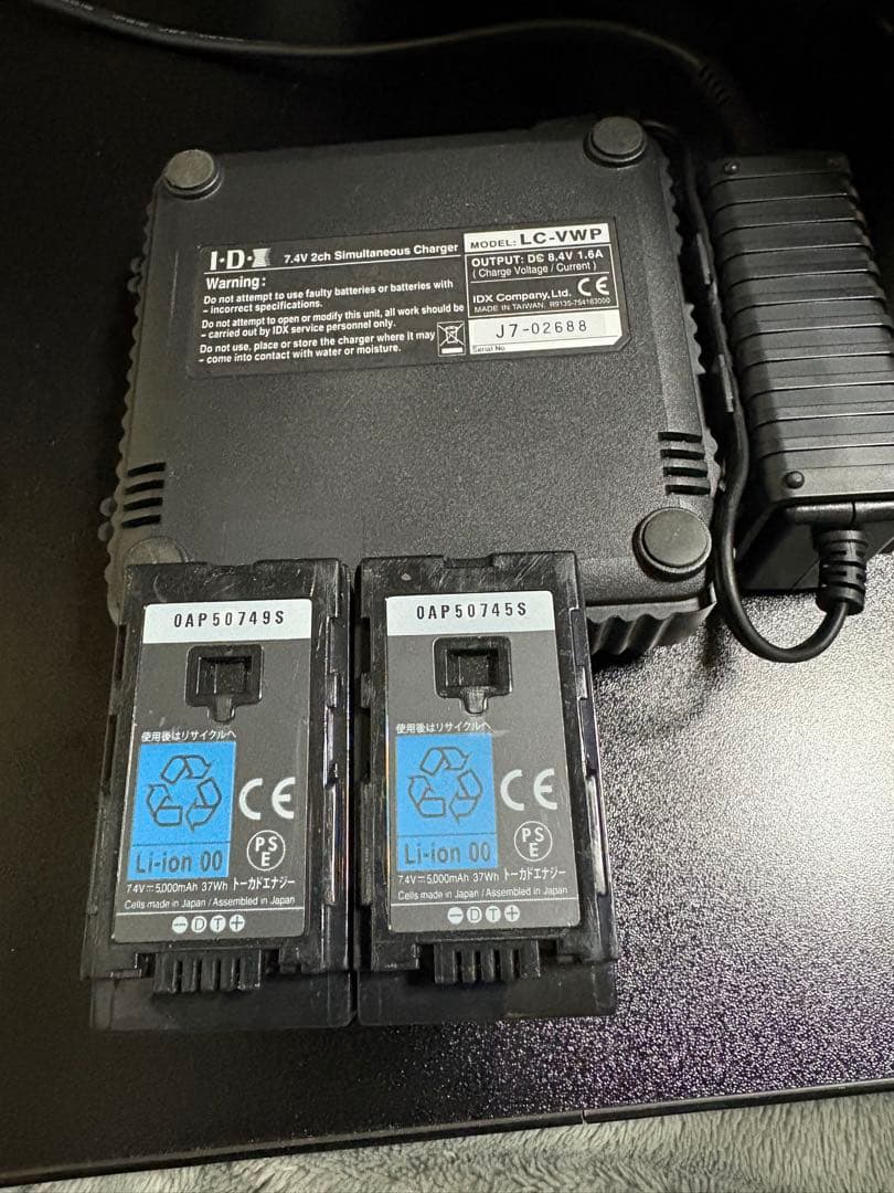 Panasonic ag ac160a 付属品有り　若干の難あり