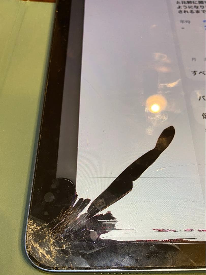 画面割れ iPad Air (第5世代) 256GB Wi-Fi