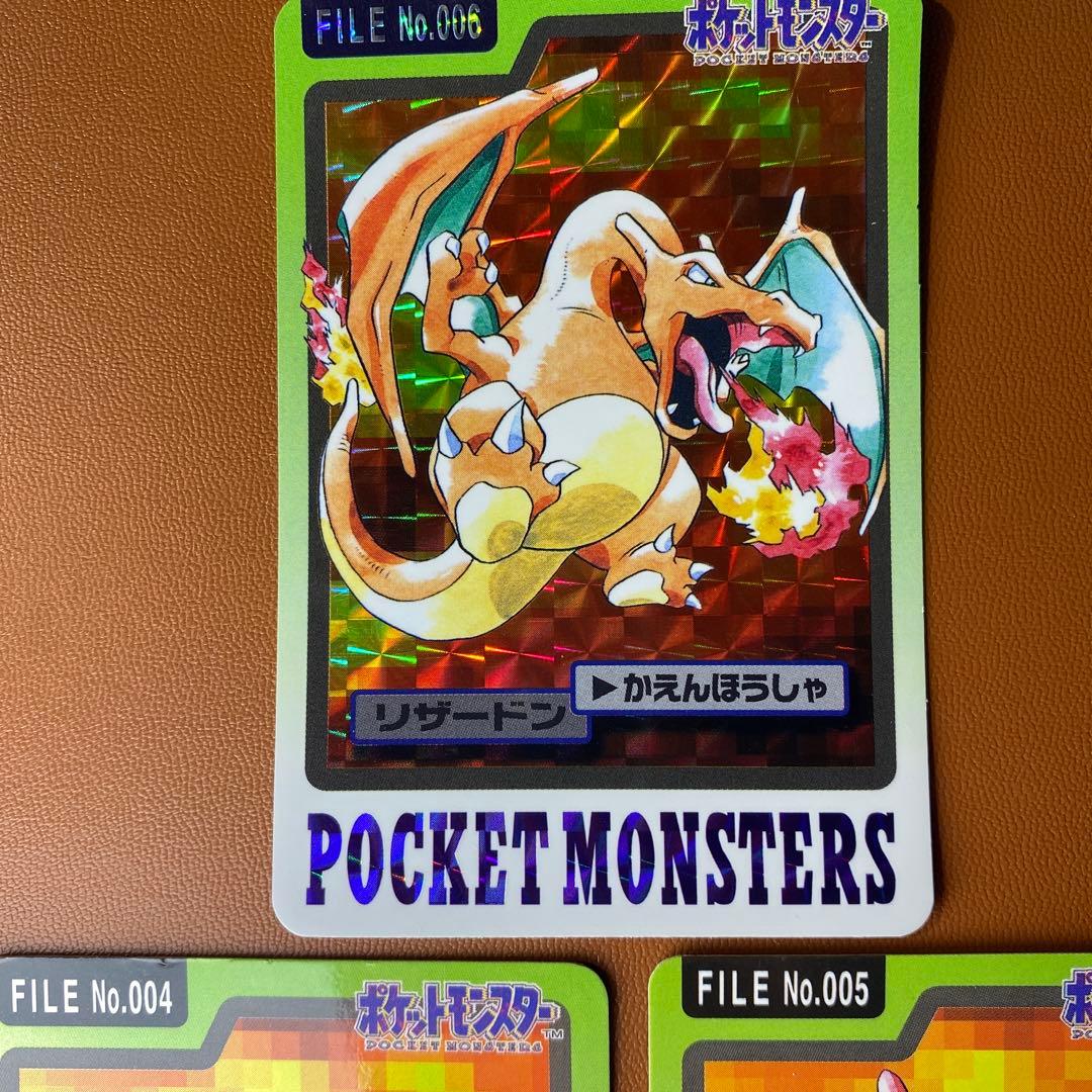 ポケカ　ヒトカゲ、リザード、リザードン（ホロ）３枚セット