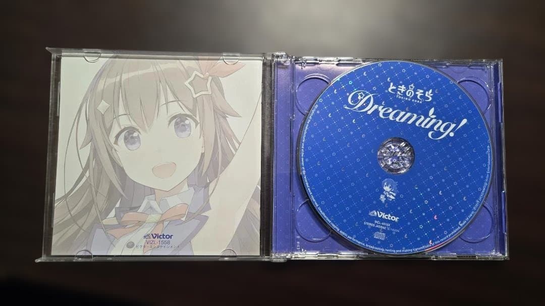 ときのそら ホロライブ CD まとめ売り CD収納ケース付き