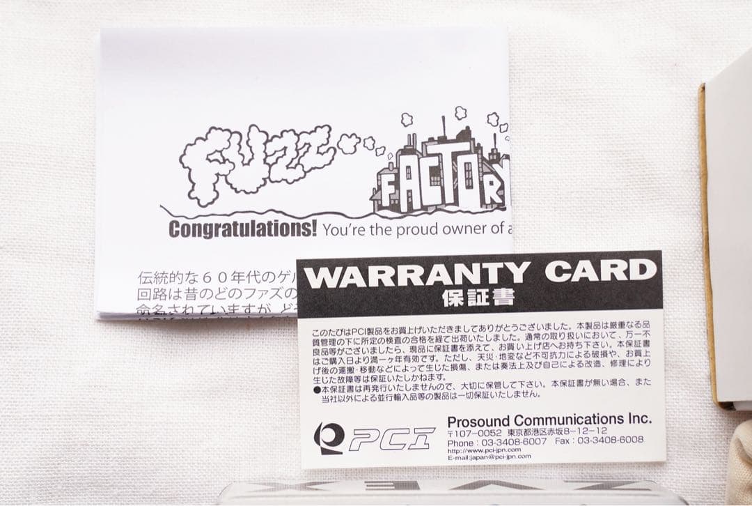 人気のデザイン Z.VEX FUZZ FACTORY 正規輸入品