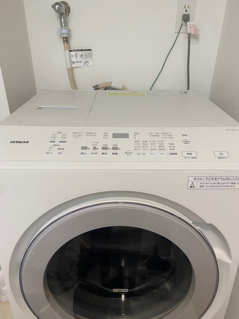 【美品】日立　ドラム式洗濯機 BD-SX130K 13-7kg