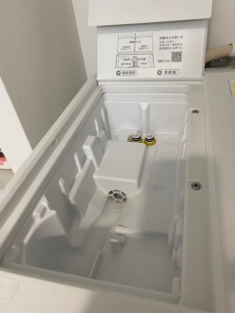 【美品】日立　ドラム式洗濯機 BD-SX130K 13-7kg