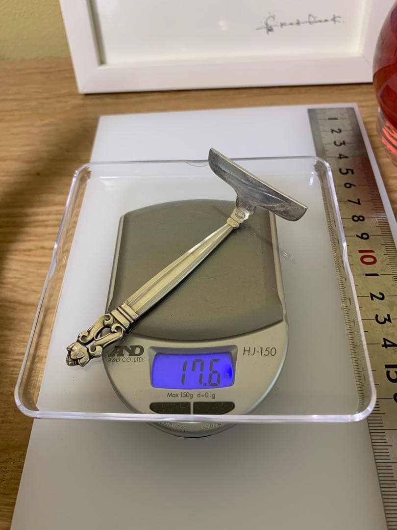 ジョージジェンセン　ソルト入れ　フードマッシャー