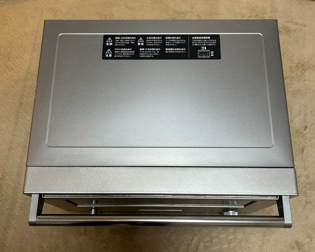 BALMUDAオーブンレンジ　K04A-SU ステンレス