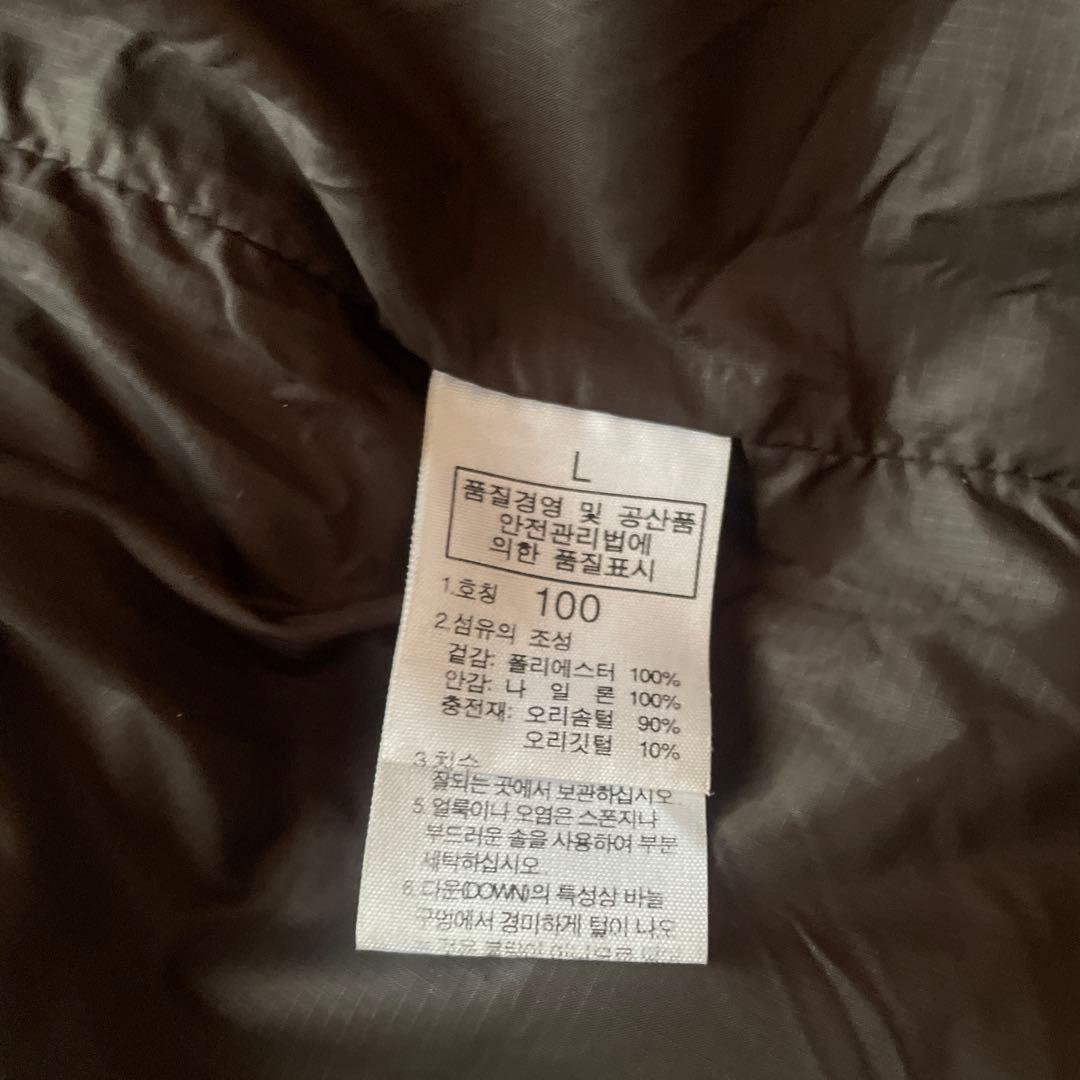 訳あり！AIGLE（エーグル）ダウンジャケット　XL相当 キャメル　アウトドア