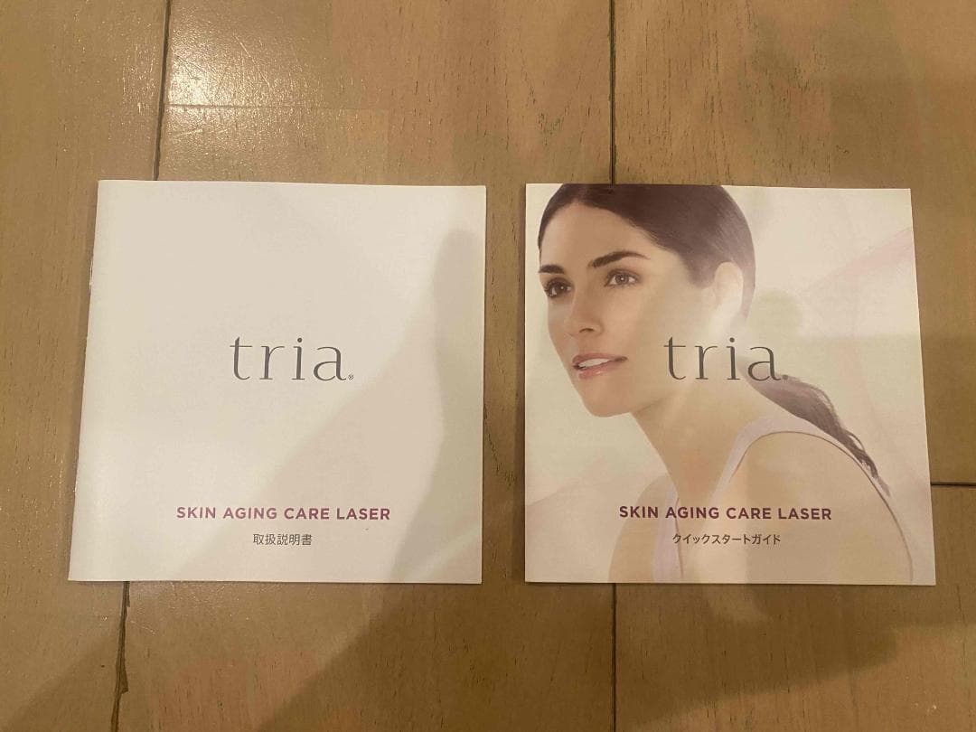 TRIA スキン・エイジングケアレーザー美顔器 取扱説明書付き