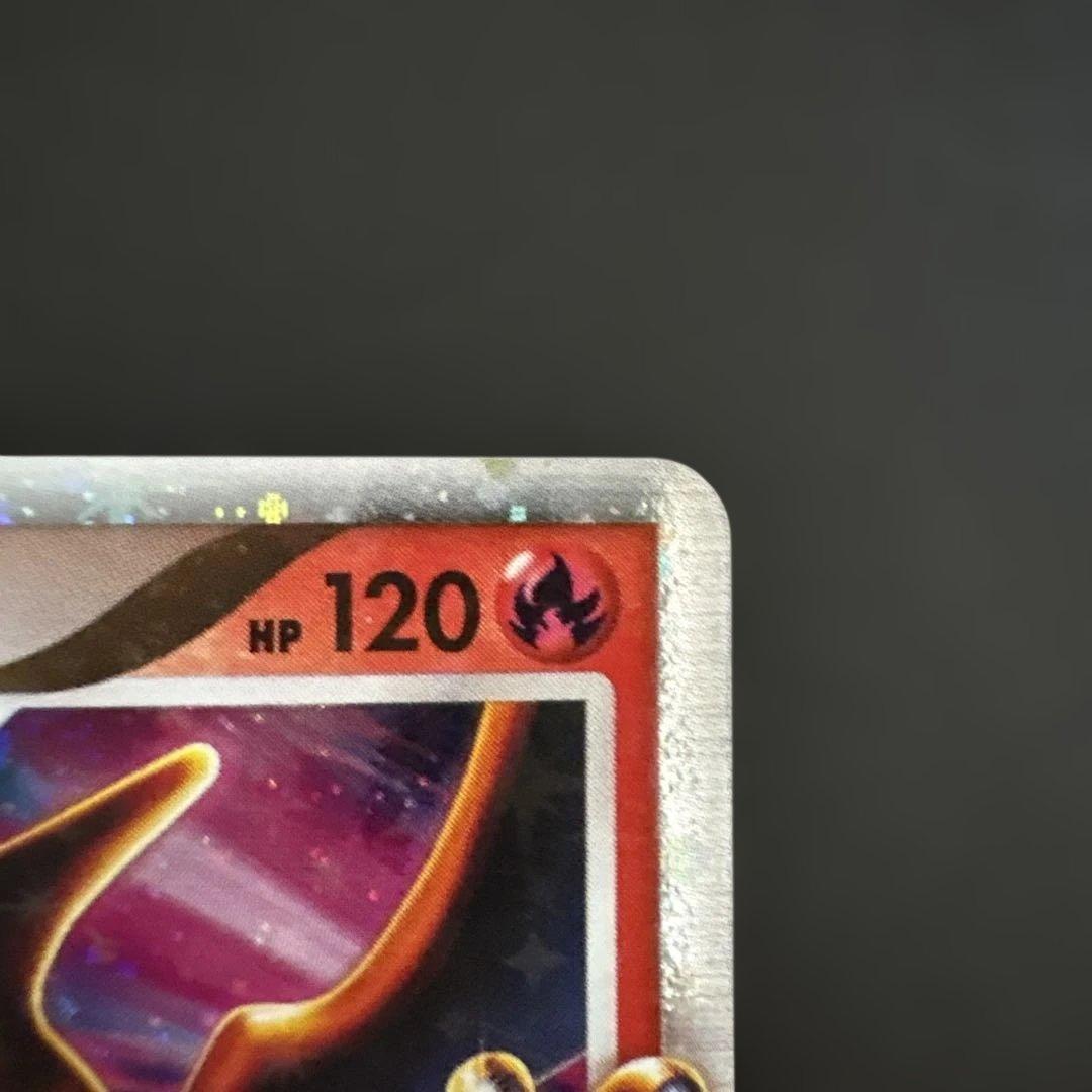 リザードンG LV.X スターターパックSPガブリアスVSリザードン