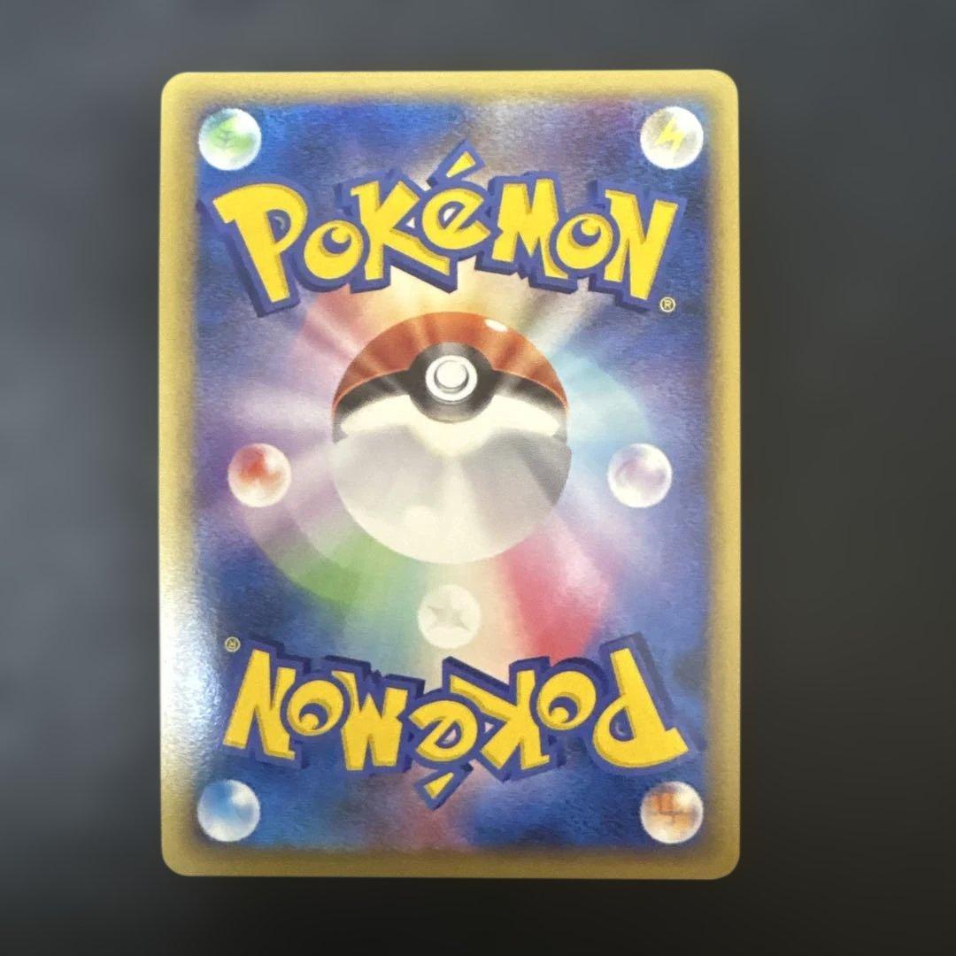 リザードンG LV.X スターターパックSPガブリアスVSリザードン