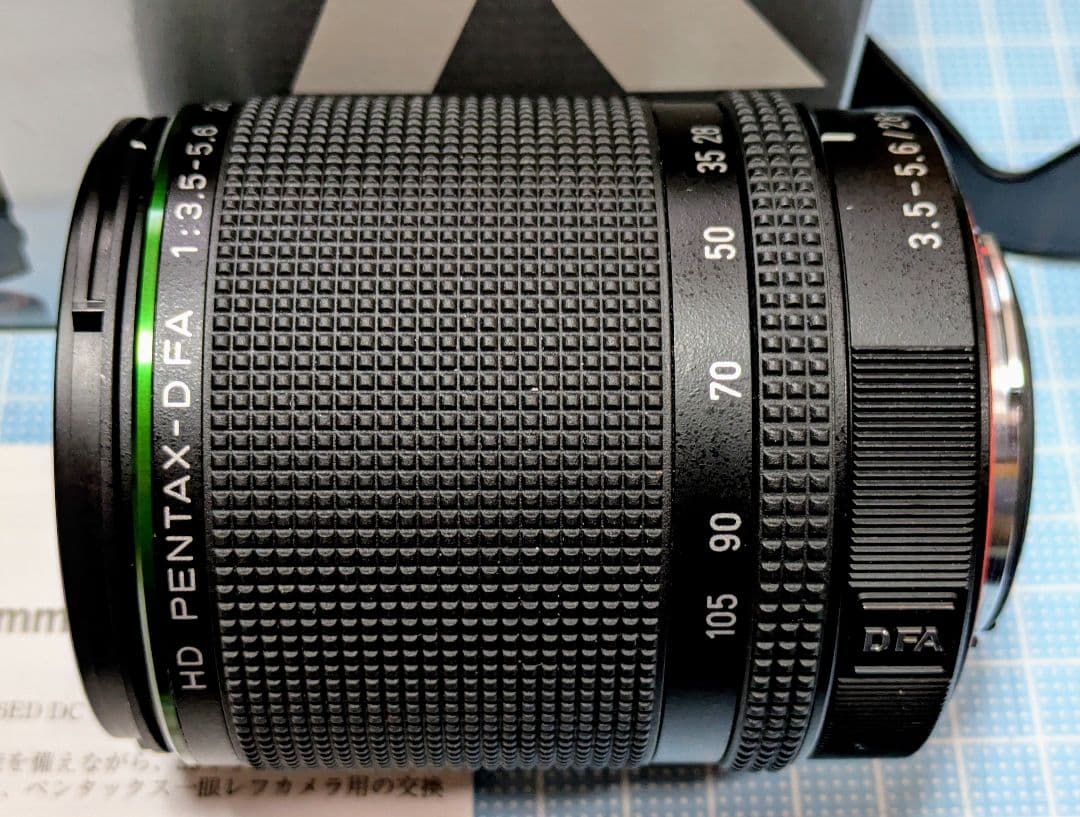 ペンタックス D FA 28-105mm F3.5-5.6ED DC WR