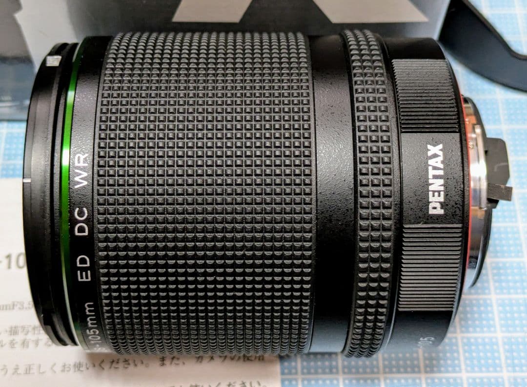 ペンタックス D FA 28-105mm F3.5-5.6ED DC WR