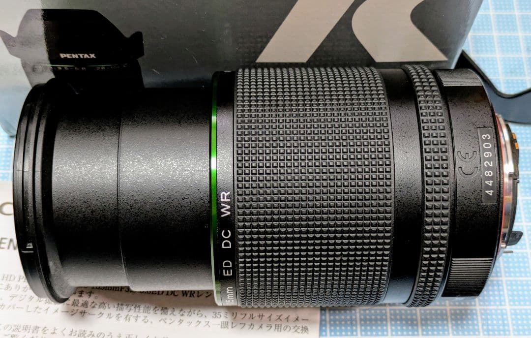 ペンタックス D FA 28-105mm F3.5-5.6ED DC WR