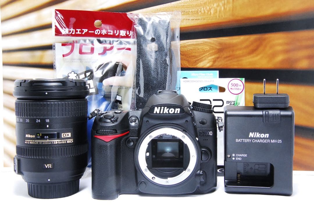 ニコン Nikon D7000 一眼レフ 18-200mm元箱付き　初心者
