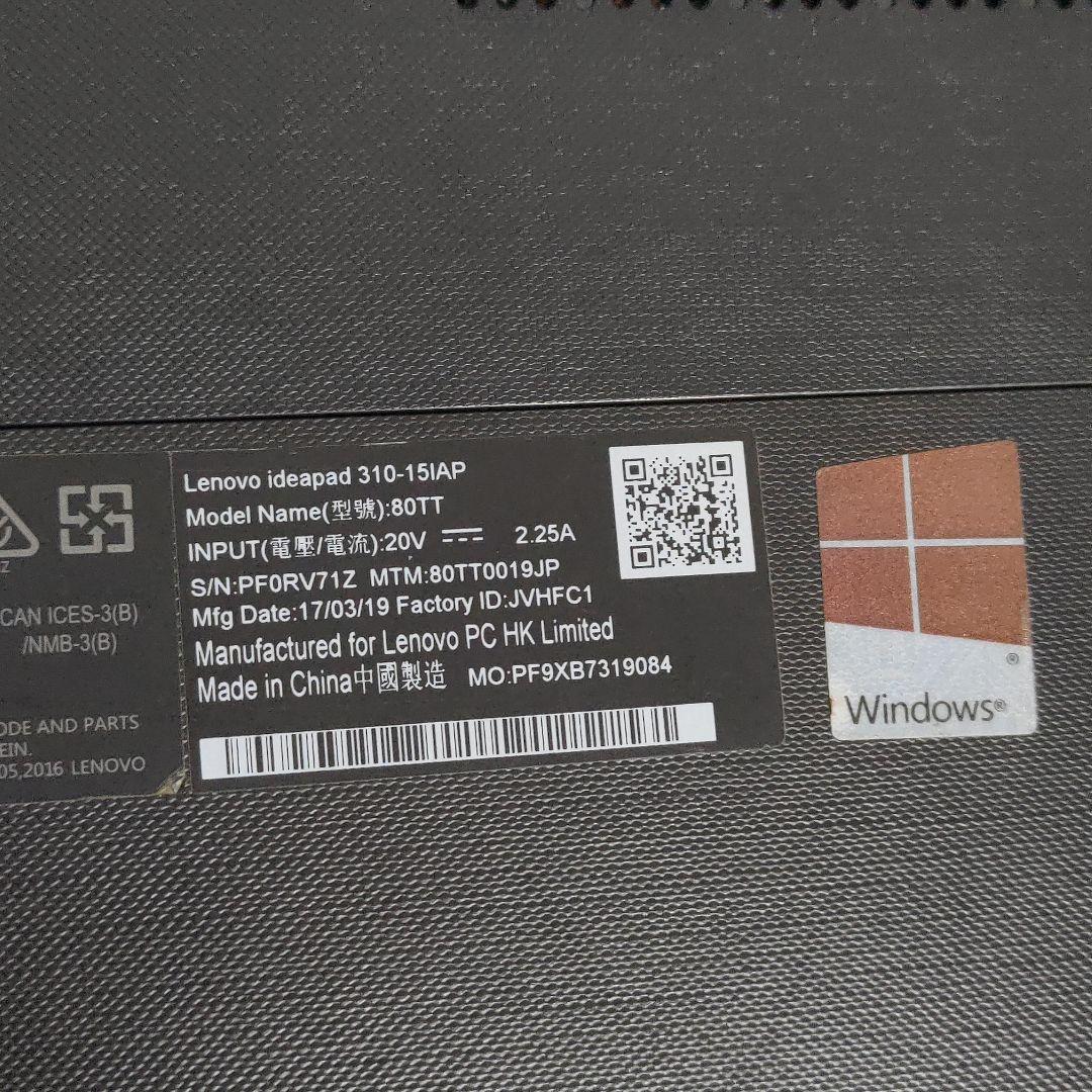 Lenovo ideapad 310 ノートPC