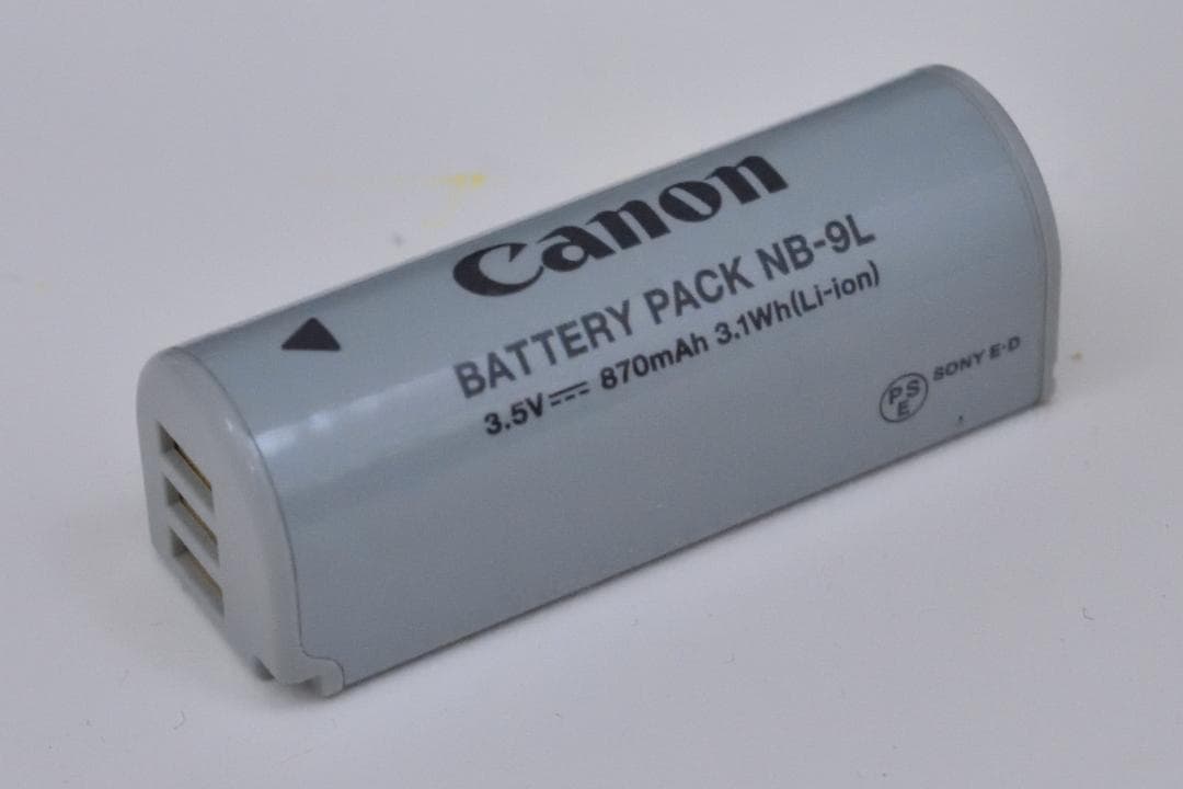 Canon IXY50S FULL HD動画