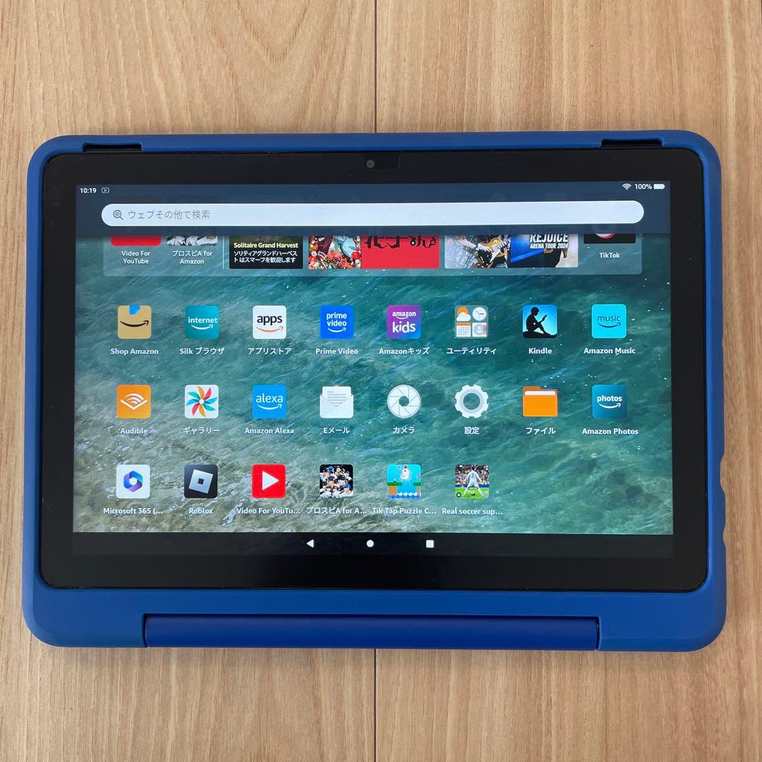 その他 FIRE HD kids pro