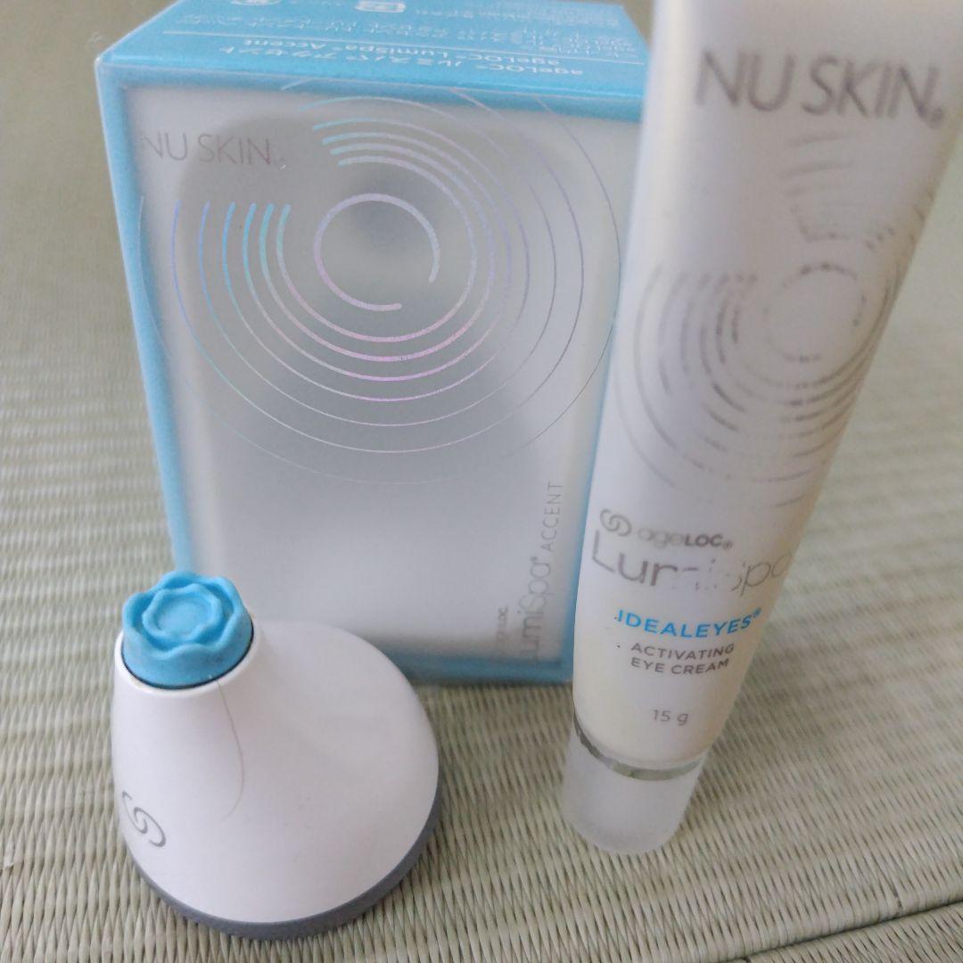 NU SKIN Lumispa 美顔器セット