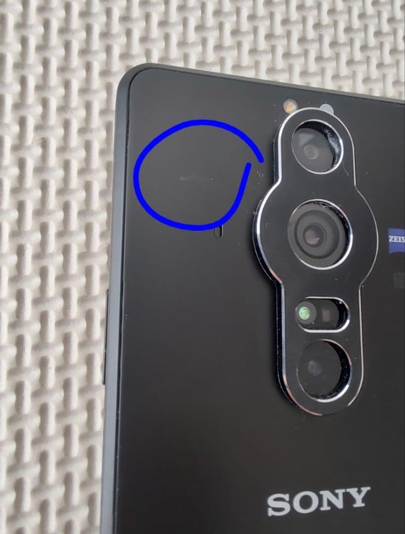 SONY　Xperia PRO-I　シムフリー