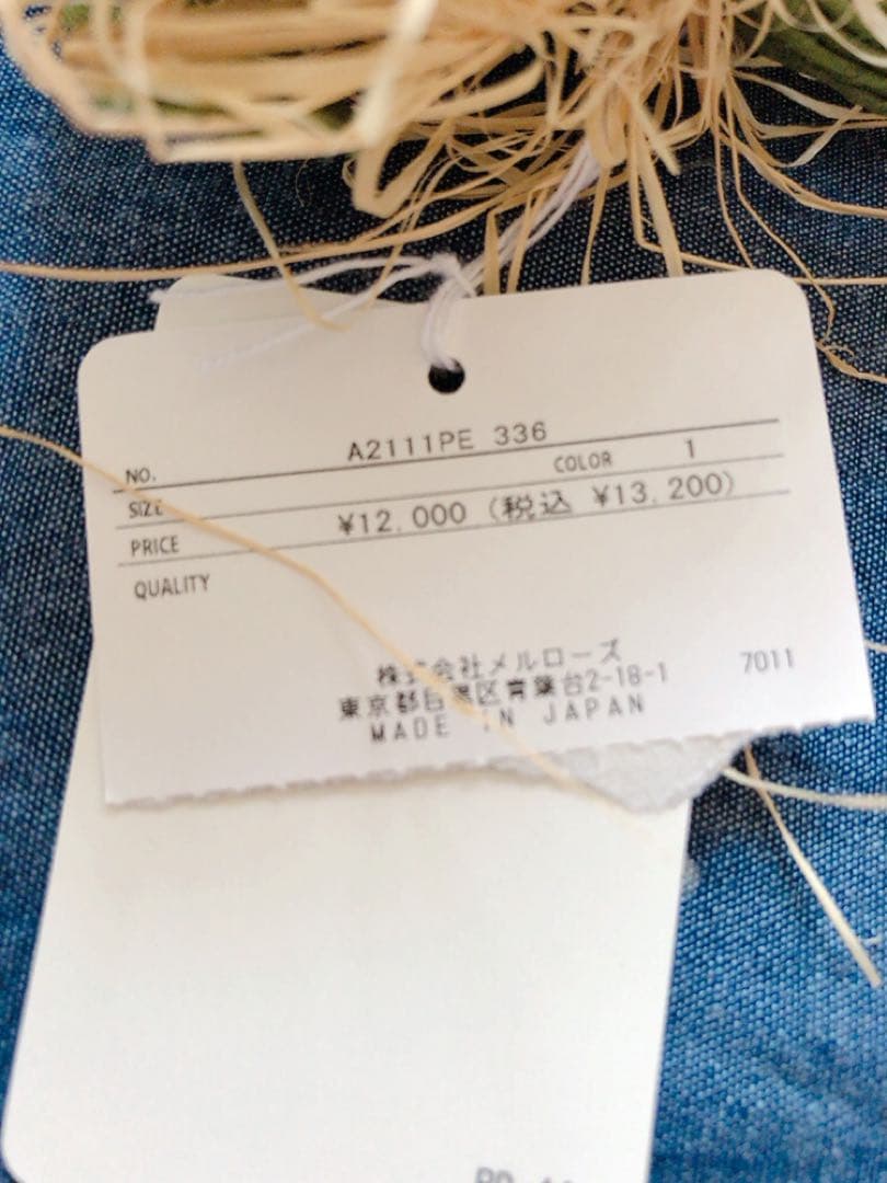 ピンクハウス❤️【未使用】藁付き野ばらブーケコサージュ❤️