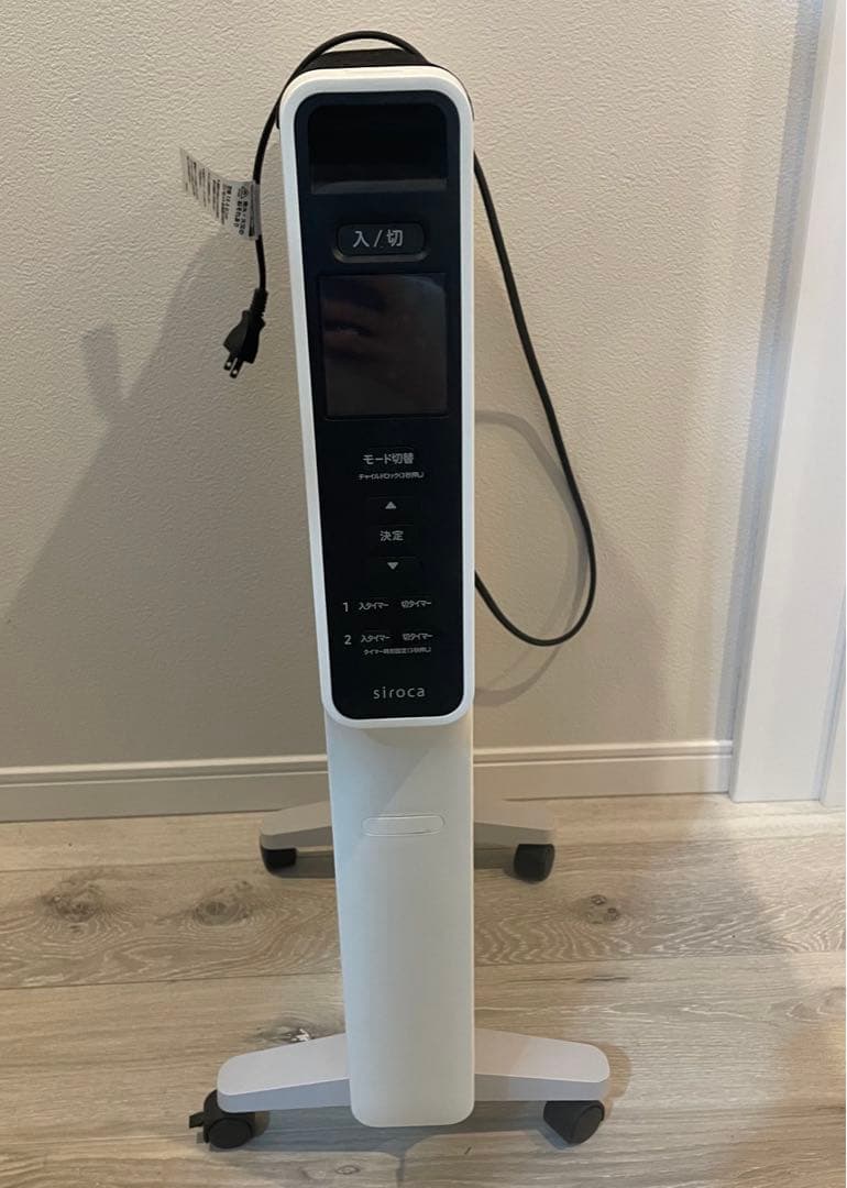 【美品】シロカ 遠赤外線ヒーター SN-M371 2022年製