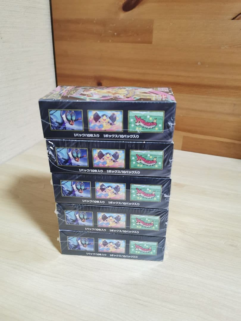 ポケモンカードゲーム ドリームex 5BOX ポケカ ハイクラスパックMEGA