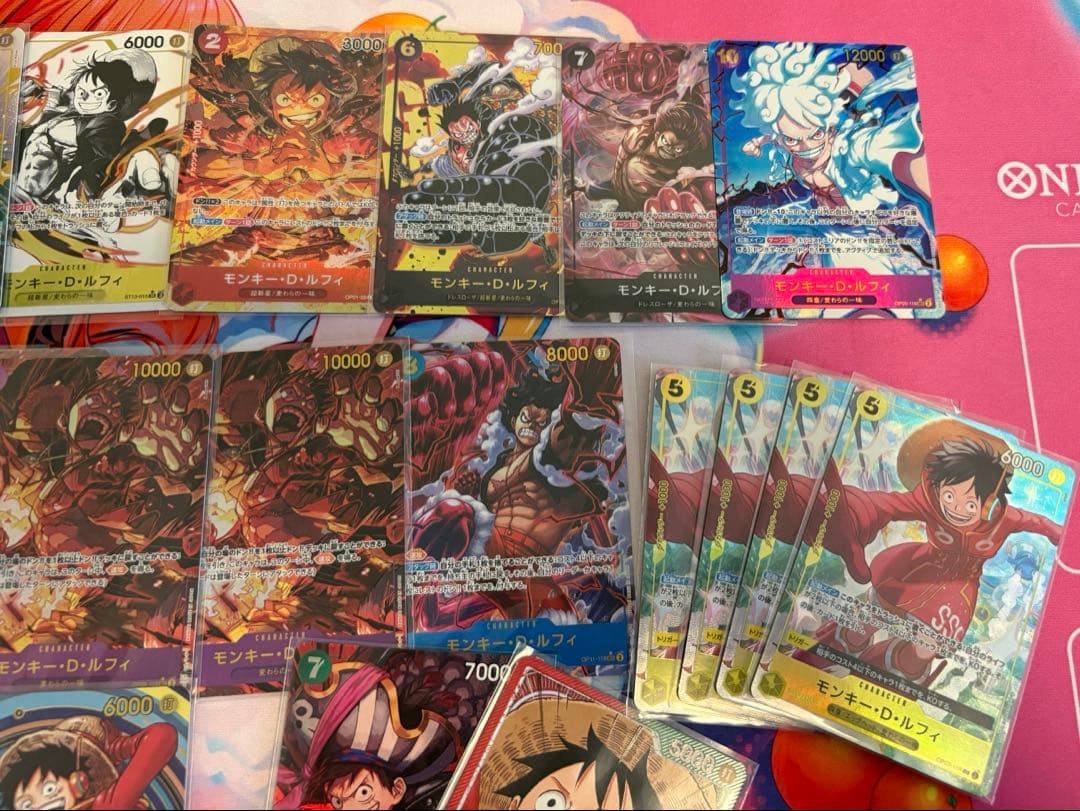 ルフィ まとめ売り セット