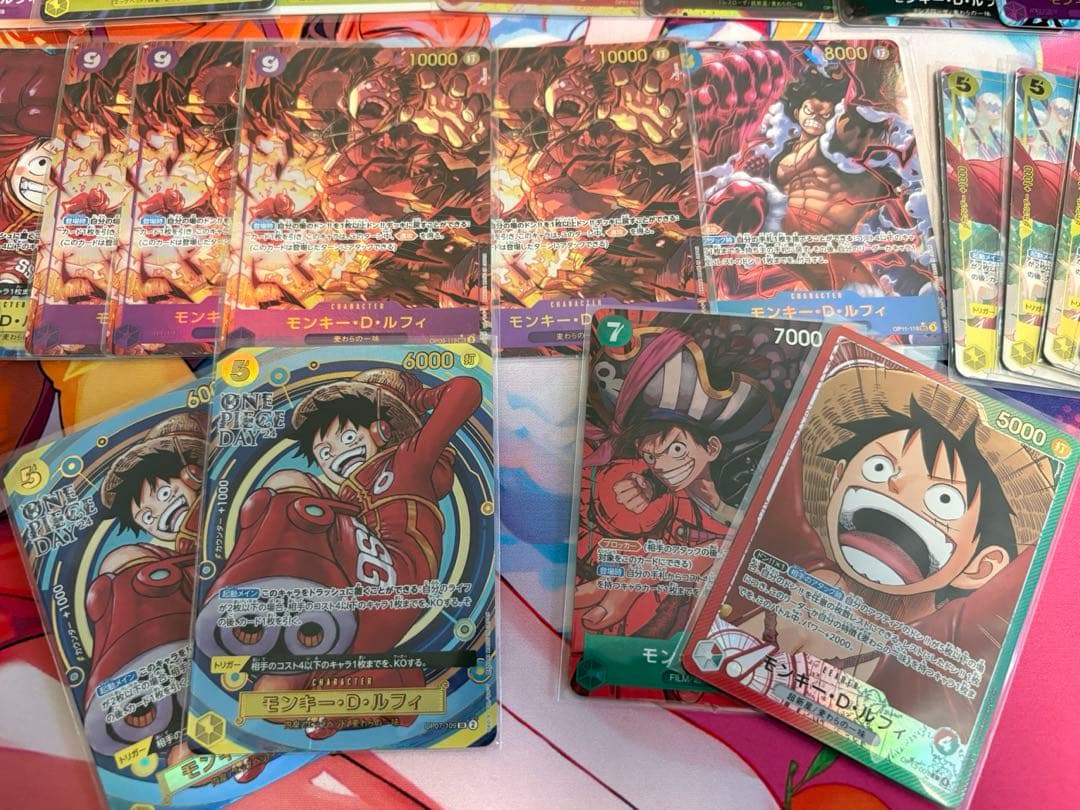 ルフィ まとめ売り セット