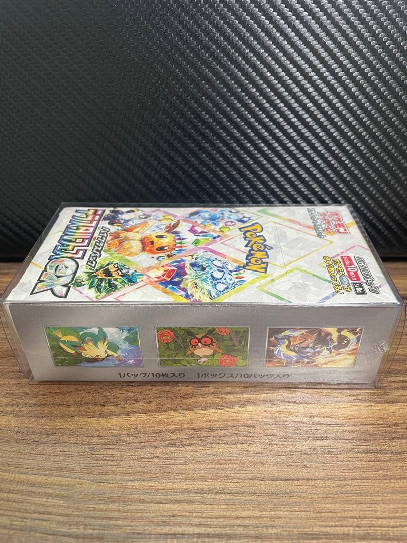 テラスタルフェスex 1BOX