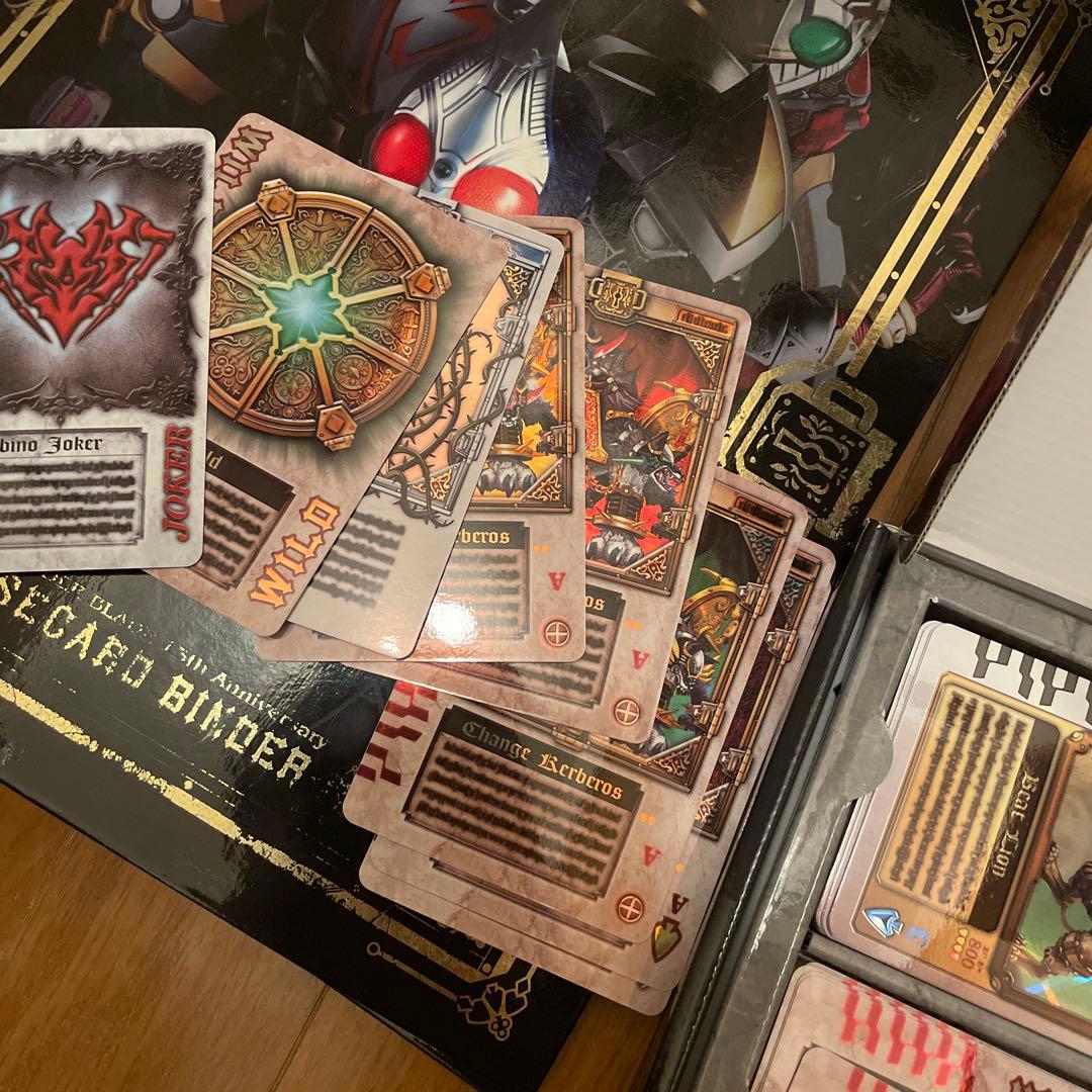 仮面ライダー剣　ラウズカードアーカイブス