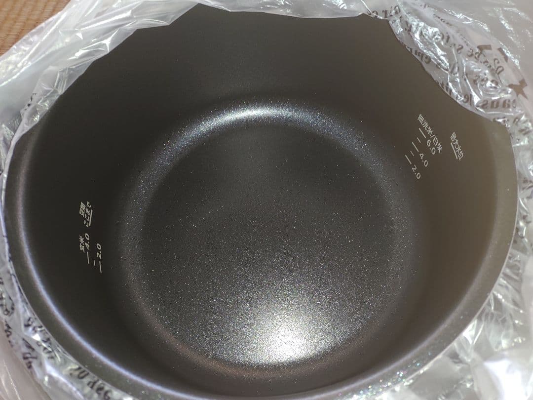 アイリスオーヤマ 電気圧力鍋 PMPC-MA4