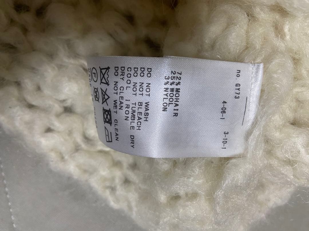 plage HAND KNIT ジャンボタムプルオーバー　ニット