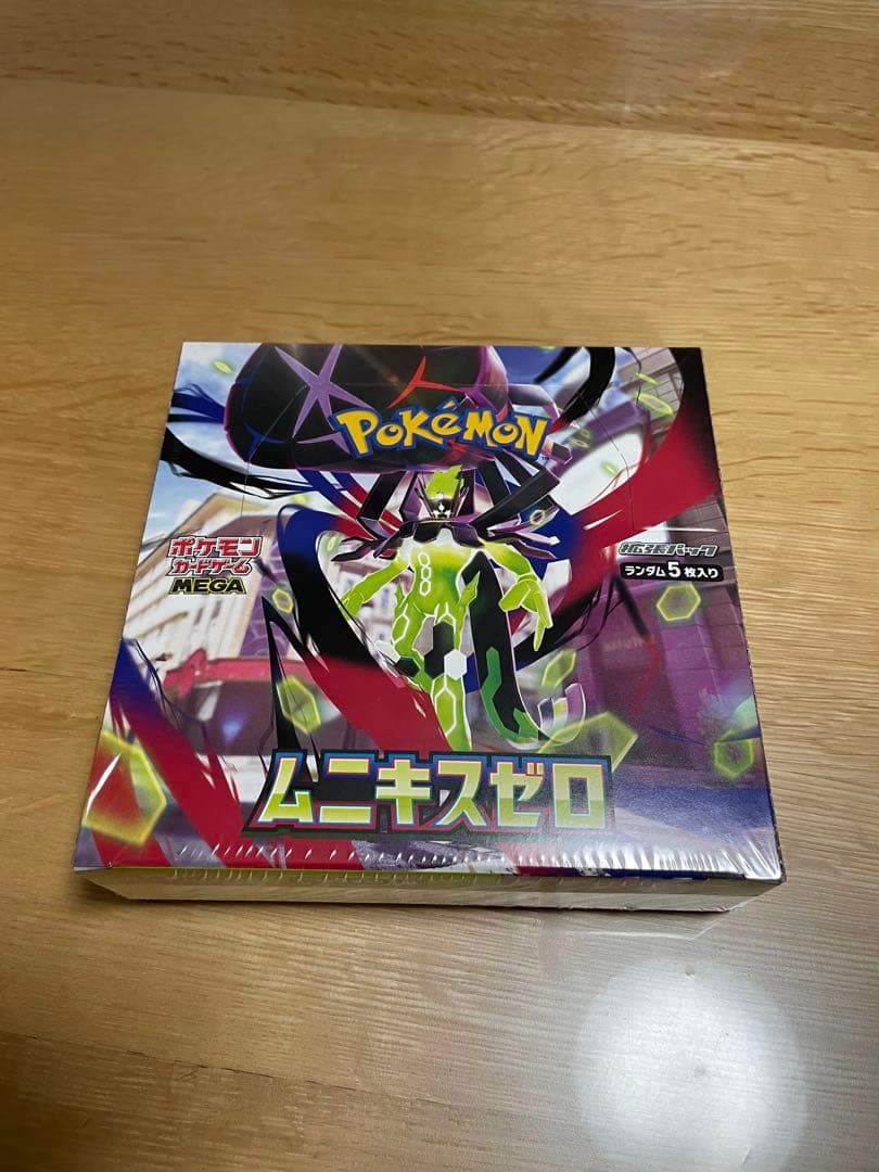 ポケモンカードゲーム ムニキスゼロ　シュリンク付き　未開封box