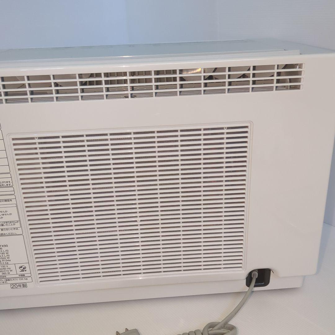 【美品】Panasonic F-YHTX90 衣類乾燥除湿機 16畳