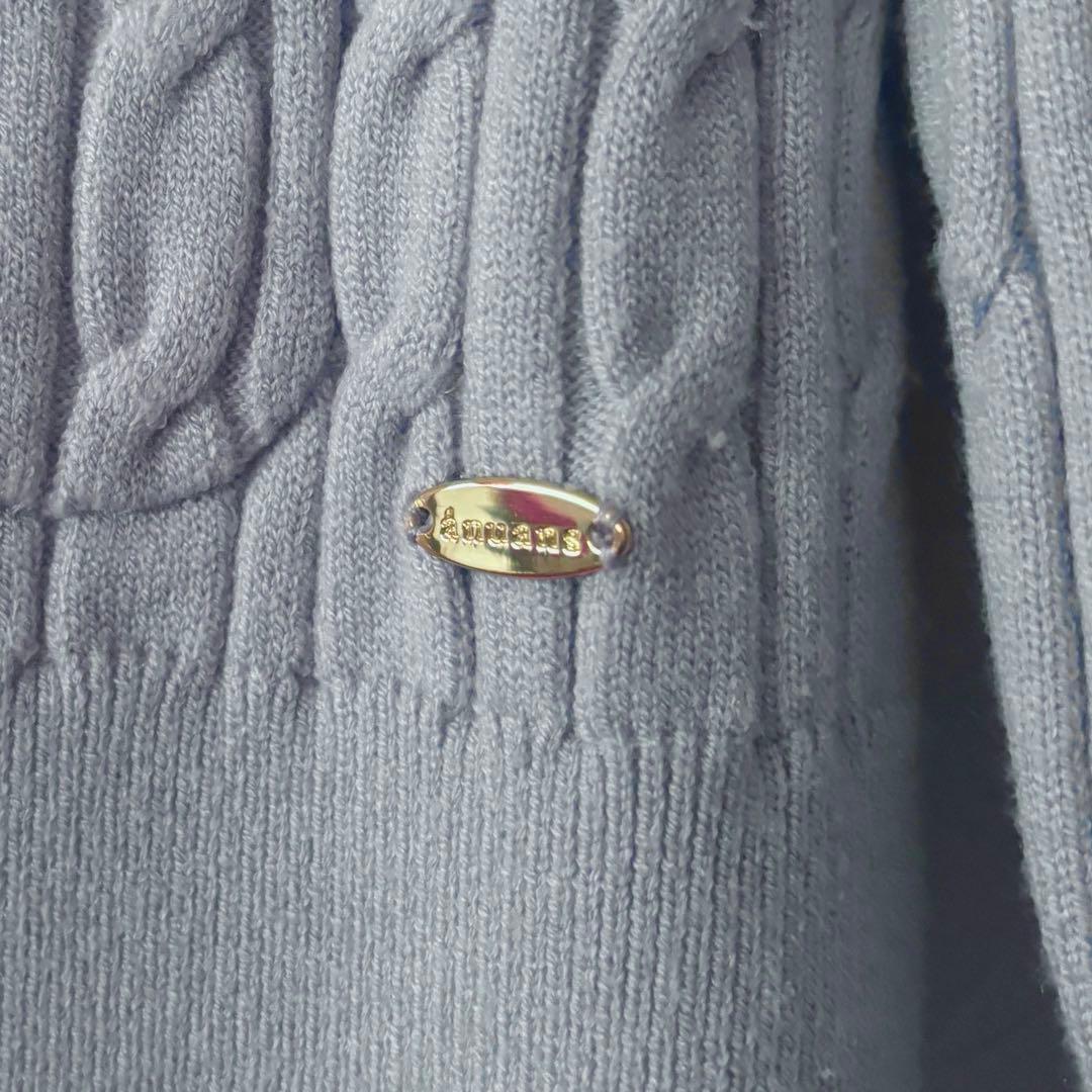 anuans アニュアンス リトルケーブルニット カーディガン ライトブルー F