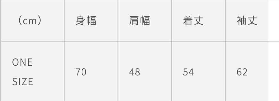 赤字処分　KELTY×SM2　インサレーション クロップドジャケット　ベージュ